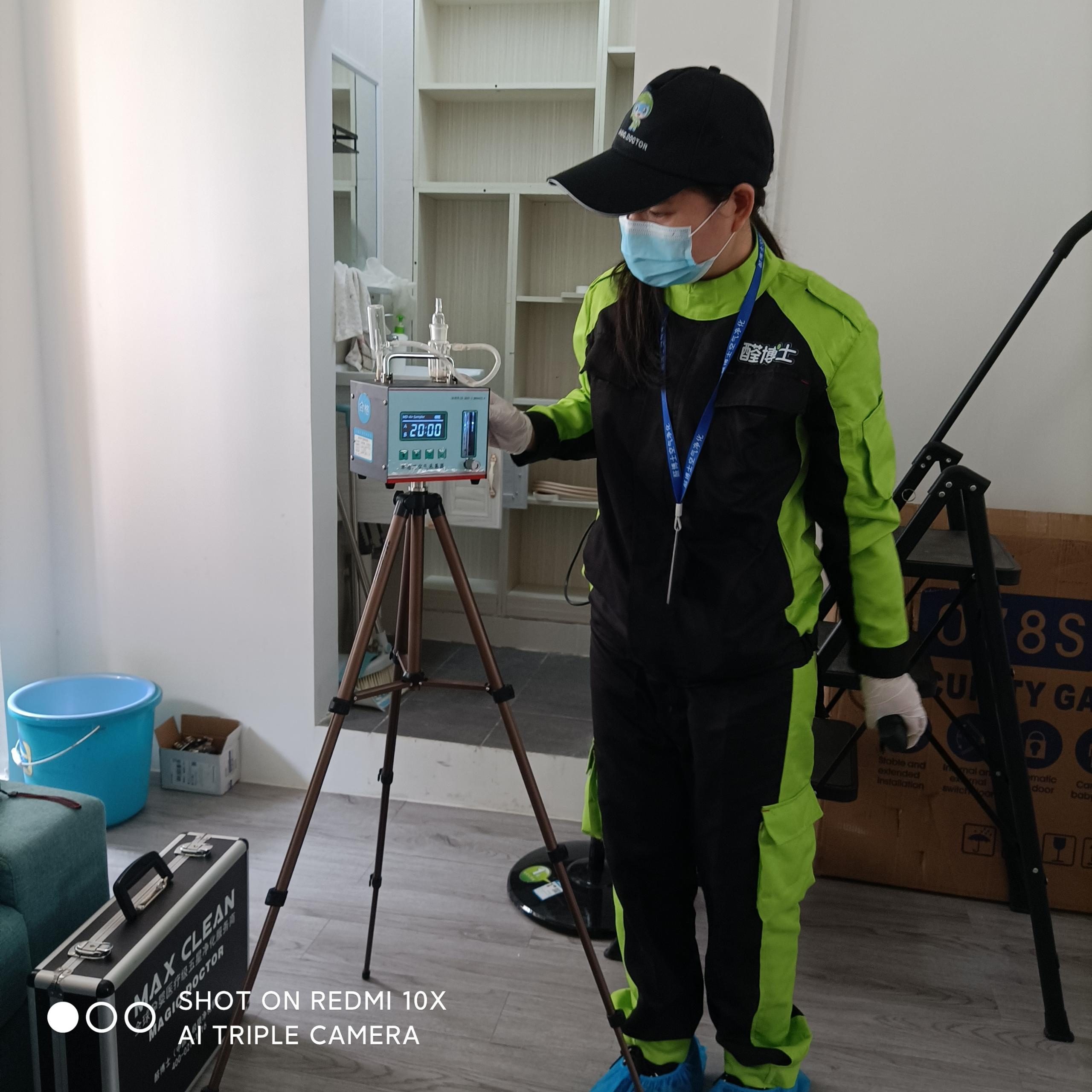 马关民主路小区测甲醛 甲醛检测公司